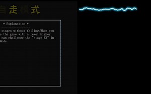 SJTU2022小学期 程序设计实践作业 SnakeGame