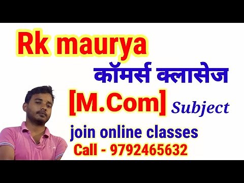 M.Com Online Classes || M.Com Subjects