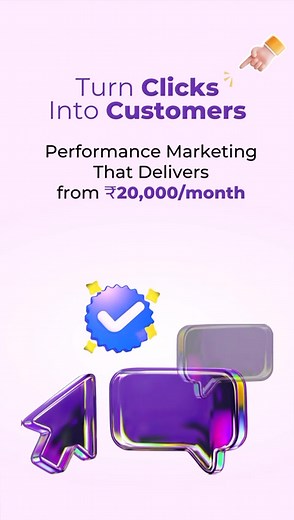Turn Clicks Into Customers – Performance Marketing That Delivers from ₹20,000/month. Sign up for a 2-month Performance plan and get 1-Week Campaign Management for free. #DigitalMarketing #PerformanceMarketing #SearchEngineMarketing #ContentMarketing #EmailMarketing #SocialMediaMarketing #OnlineAdvertising #LeadGeneration #GoogleAds #AdWords #ConversionMarketing | Thoughtful Design