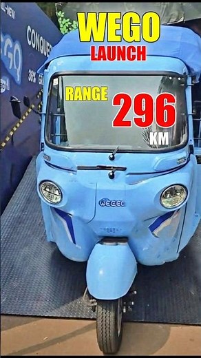 NEW Bajaj Wego Launch 2026