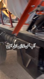 Imran brother boss body builders manufacture AC was known as bus sleeper bus we delivered within time #FacebookReel #ForYouTrending | Imran Brothers Bus Body Makers