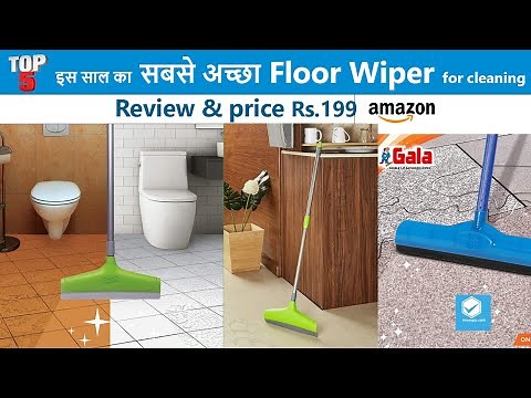 Top 05 Best Best Wiper for Floor & Bathroom Cleaning in India | Best Wiper for Cleaning Reviews