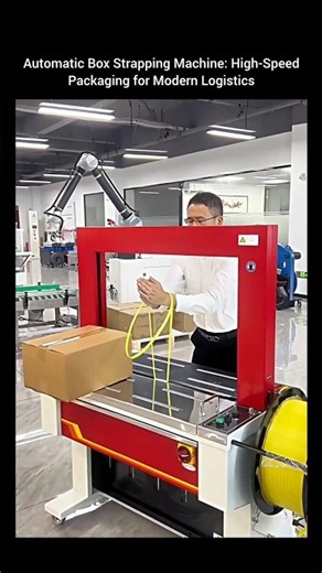 Automatic Box Strapping Machine: High-Speed Packaging for Modern Logistics.
