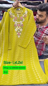 7.4K views · 132 reactions | NEW PAGE-@anilgarmentsluxe Girls/Ladies kurti set ⚡️Free shipping ⚡️Easy Exchange Fixed price But stock is limited! For order link is in bio We believe in quality . . . . #haryana #gohana #panipat #rohtak #noida #gurgoan #kaithal #ambala #fazilka #gurdaspur #himachpradesh #assam #madhyapradesh #hydrabad #kerala #tamilnadu | Anil Garments | Facebook