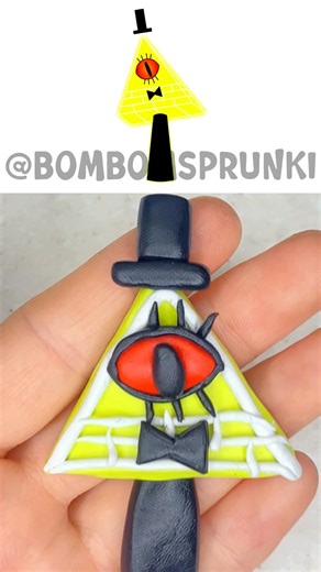 My Sprunki OC: Bill Cipher (from Gravity Falls)