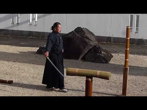 Tameshigiri 試し切り Testing A New Japanese Sword