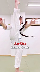 55K views · 913 reactions | Axe Kick / Kakato-Otoshi屢Fighter屢Kanon Yamashita(7th Grade Girls Heavyweight)Yu Miyamoto (5th Grade Girls Heavyweight)踵落とし大谷道場屢山下夏音 @kanon__815 (中学1年生　女子　重量級）宮本結羽 @yu.bell0610 (小学5年生　女子　重量級)#真国際武道空手道協会 #ibka#大谷道場#無料体験#尼崎市#fullcontactkarate #Karatekid#karategirl#空手ガール#つよかわ女子 #踵落とし#axekick | Toshiki Otani | Facebook