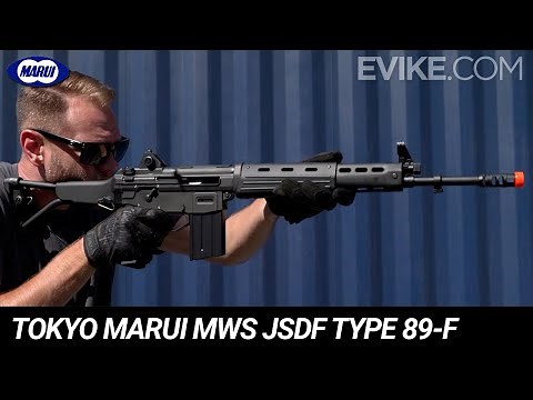 Tokyo Marui MWS JSDF Type 89-F Gas Blowback Airsoft Rifle - Snap Shot