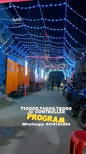 10K views · 198 reactions | PIXEL LED ROAD, GATE, BUILDING PROGRAM...