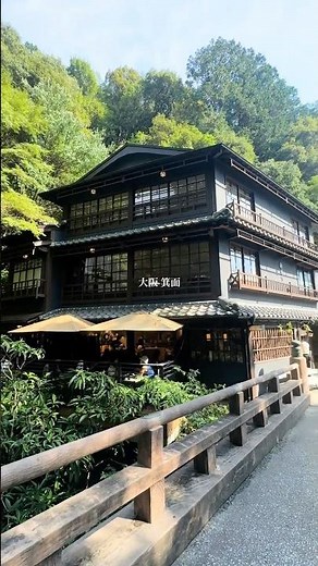 大阪・箕面『Yuzuya』箕面にある隠れ家カフェ#パン屋の息子 #グルメ #カフェ巡り #大阪グルメ #箕面グルメ #箕面の滝 #古民家