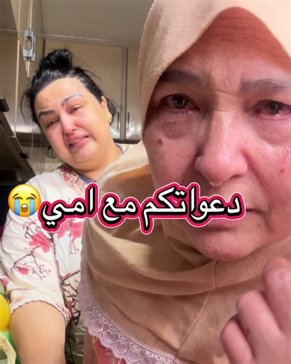 Vidéos de Fati Amina Imane (@fati_amina_imane00) avec موسيقى حزينه - Various movies