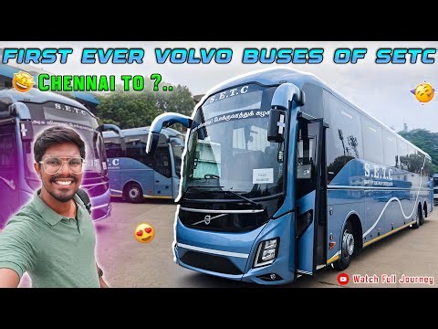 🛑EXCLUSIVE The long-awaited journey of the people of Tamil Nadu has come true 🤩🌟 SETC Volvo buses...
