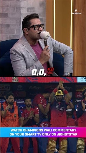 9th IPL century for King Virat Kohli | RCB go top of the table | #TATAIPL 2026