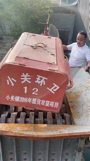 Metal shredder machine. metal crusher. metal recycling machine. #shreddermachine#doubleshaftshredder