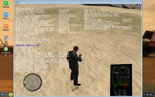 【Howe】《GTA4》snt修改器使用方法
