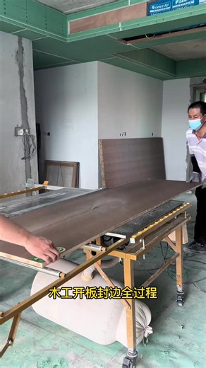 Sliding Table Saw for Efficient Woodworking