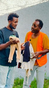 Magee Buree on Reels