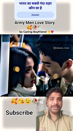 So Cute 🥰 Love Story 😍 Army Men 🥀🕊️ #love #status #trending #romantic #reels #viralvideo #shortvideo