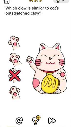 brain out game ll level 5 ll #viral #ytshorts #gameplay