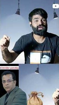 ₹1 से ₹100 Crore तक –Virender Pandey की सच्ची कहानी 🔥@Codeviser #stockmarketindia #financialmarket