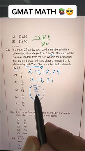 GMAT Math Shortcut Tricks #guinnessandmathguy #infoburst #LearnOnTikTok #gmat | Guinness And Math Guy Page