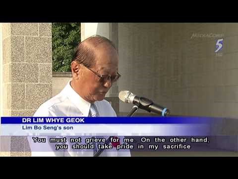 Remembering Lim Bo Seng, Singapore's war hero - 29Jun2014