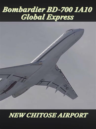 大型プラベートジェット・ボンバルディアBD-700(CTS)#shorts