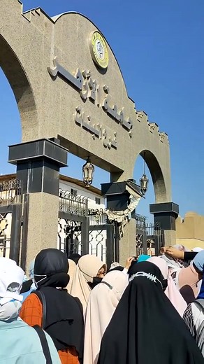 Exploring Campus Life at Al Azhar University in Egypt