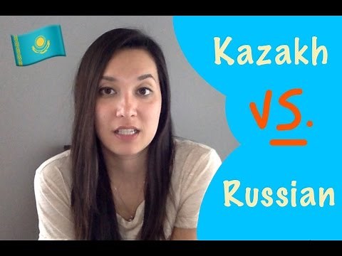 Kazakh VS. Russian (10 Words in Each Language)