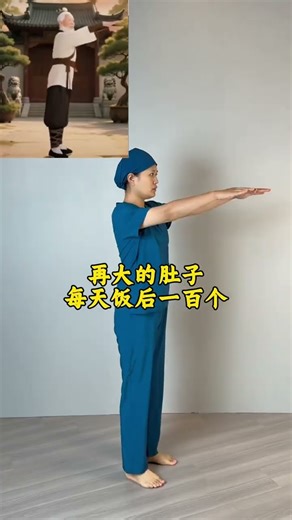 One move helps you lose weight all over. Turn on the power switch#Exercise at home#Fat