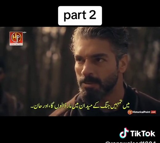 Understanding Fair Use and Copyright Disclaimer