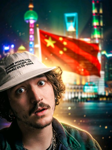China: ¿Comunista y Capitalista a la Vez?