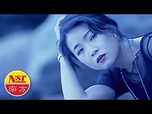 谢采妘Michelle Hsieh - 古典情现代心VOL.4【证明我多爱你】