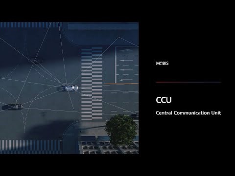 현대모비스 제품소개영상 (CCU 편)