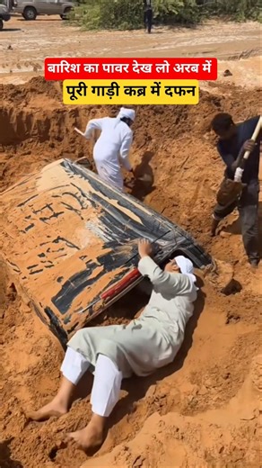 पूरी गाड़ी दफन हो गई 🙆🙏 | Traffic Rule | #traffic #trafficrules #shorts @upwala_vlog