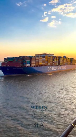 Do you prefer bad weather? # # #sea #ship #storm #sea_screen | Sea screen