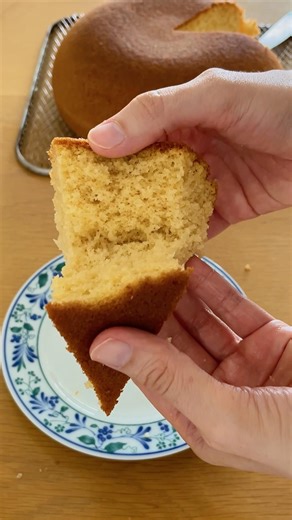 Rice cooker cake #food #ricecookers #cake