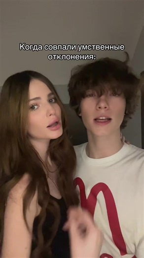 некирис⚜️ (@ne_kiris)’s video of cognitive dissonance