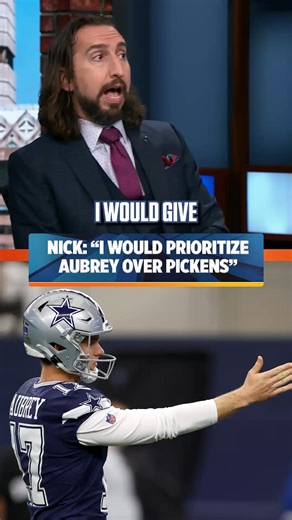 Nick says Brandon Aubrey should be prioritized over George Pickens #nfl #football #cowboys | First Things First on FS1