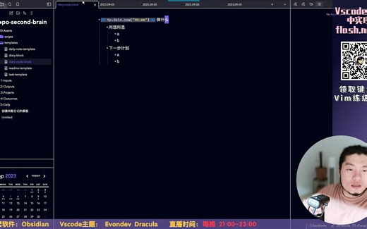 在 VSCodeVim 中实现 flash 插件-04