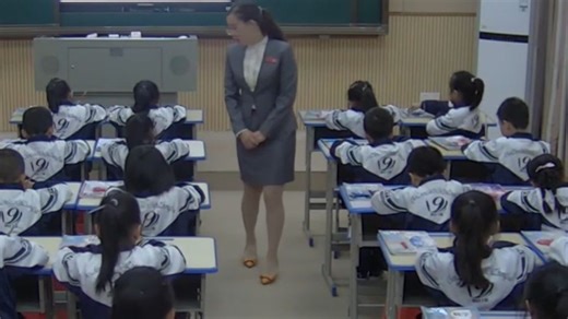 数学 一年级上册（人教版）6和7的认识