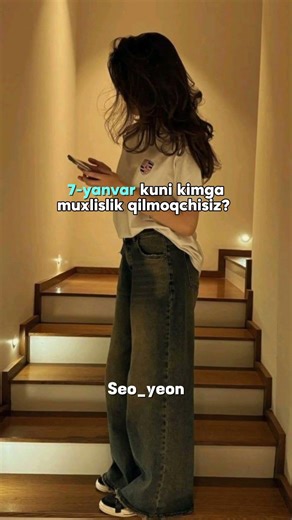 Id:me 📌 #rekkkkkk #rekkachiqiplos #prosmotr #rekk #seoyeon