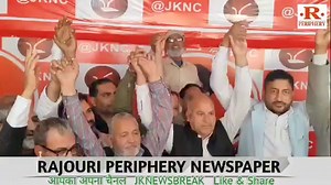 1.8K views · 73 reactions | Press conference | Rajouri Periphery/Jk News Break | Facebook