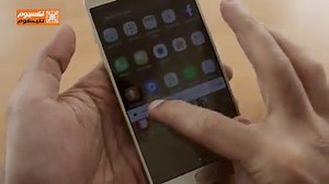 50K views · 523 reactions | Watch the full review of the all new Samsung Galaxy A7 2017 Smartphone | Axiom Telecom | Facebook