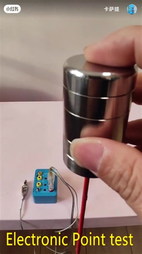 5.7K views · 53 reactions | Introduction to the usage of the advanced fencing tester | Chunyu Shi | Facebook