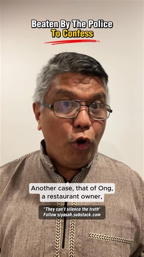 Corruption in the legal system. How many more have been tortured to confess by the Singapura police? #singapore #Corruption #falseconfession | The Inquiry Research