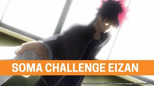 92K views · 1.9K reactions | Soma won't let him do what he wants  | Crunchyroll | Facebook