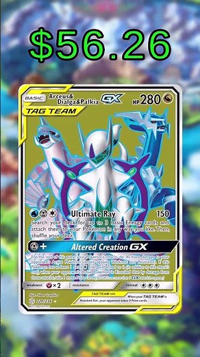 Top 24 Dialga Cards (Most Expensive) English December 2025