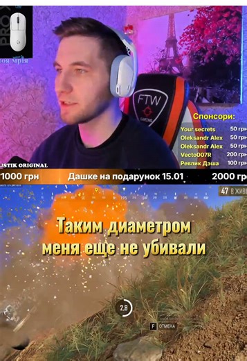 Новый рекорд🤭 #стример#JUSTIK#PUBG#БЛОГ#PUBGM