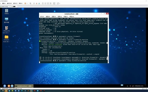 1.安装数据库软件--创建实例